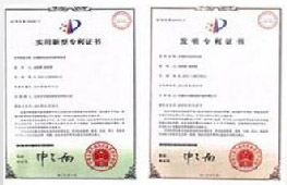 J9·九游会「中国」官方网站